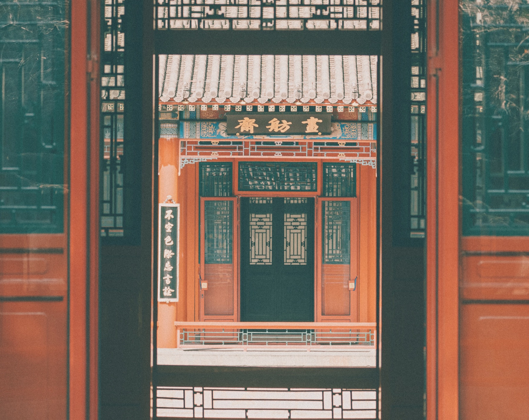 Understanding China's Gen Z: A Market Entry Strategy
